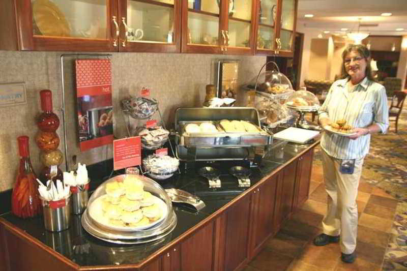 Hampton Inn Clifton Park Restauracja zdjęcie